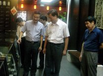 原紹興市政協(xié)主席顧秋麟來我公司調研