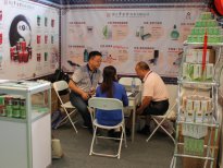 景岳堂藥業(yè)參加＂第49屆全國新特藥品交易會(huì)＂