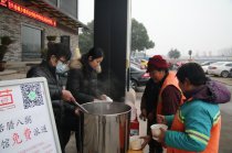 國(guó)藥館開展臘八節(jié)送溫暖活動(dòng)