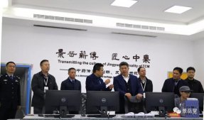 紹興市副市長(zhǎng)、市公安局局長(zhǎng)俞流江“走企連心”調(diào)研景岳堂藥業(yè)