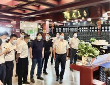 市委書記馬衛(wèi)光來(lái)華通醫(yī)藥專題調(diào)研民生實(shí)事項(xiàng)目推進(jìn)情況?