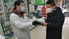 華通醫(yī)藥連鎖免費發(fā)放“愛心防疫包”