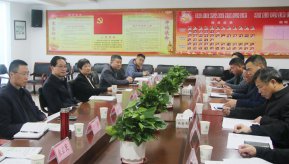 紹興市人大常委會(huì)副主任朱建和帶隊(duì)調(diào)研華通醫(yī)藥